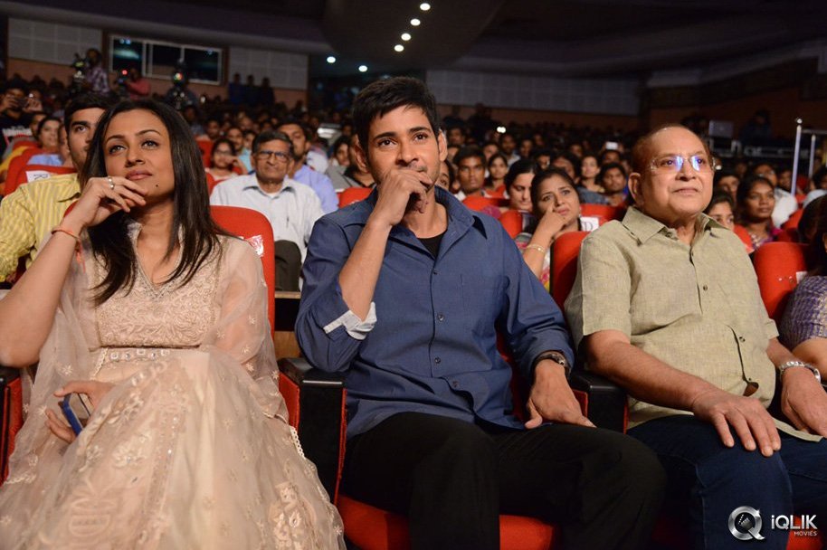 Aagadu-Movie-Audio-Launch